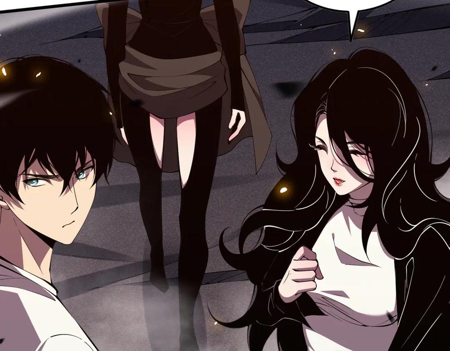 死灵法师！我即是天灾 第067话 拜师白神！ 第31页