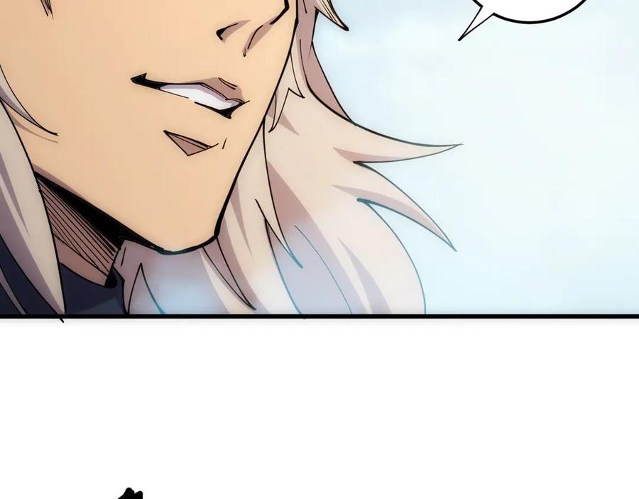 死灵法师！我即是天灾 第067话 拜师白神！ 第105页