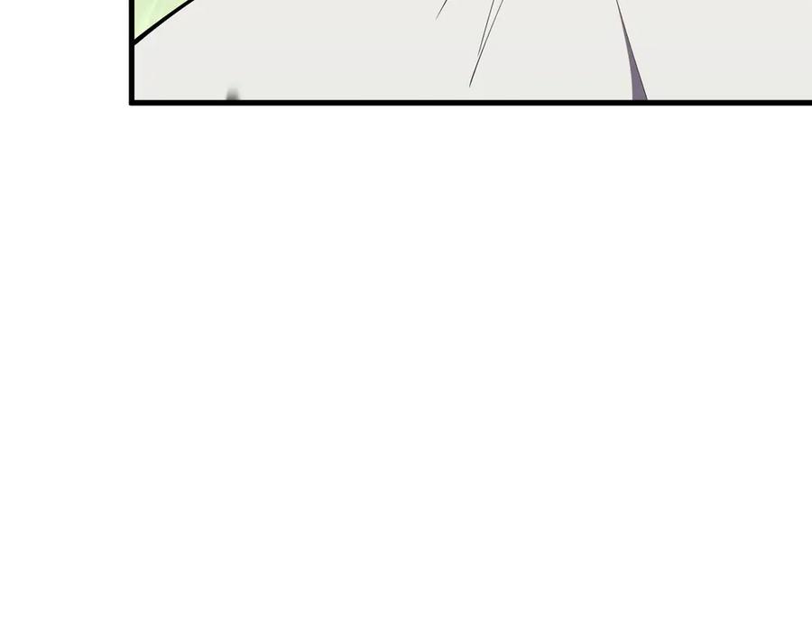 死灵法师！我即是天灾 第067话 拜师白神！ 第119页