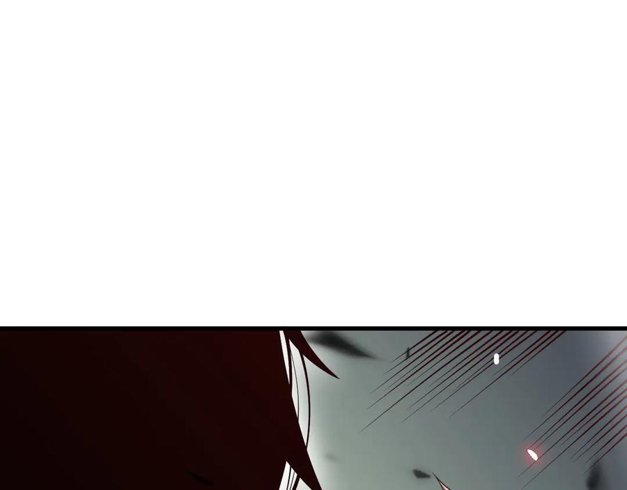 死灵法师！我即是天灾 第067话 拜师白神！ 第122页