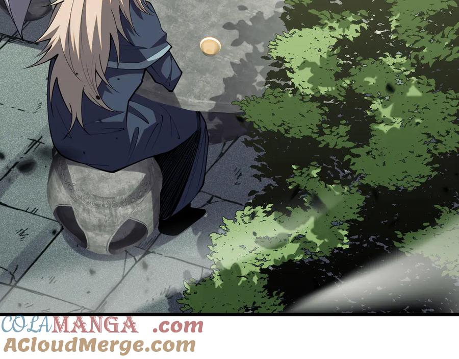 死灵法师！我即是天灾 第067话 拜师白神！ 第100页