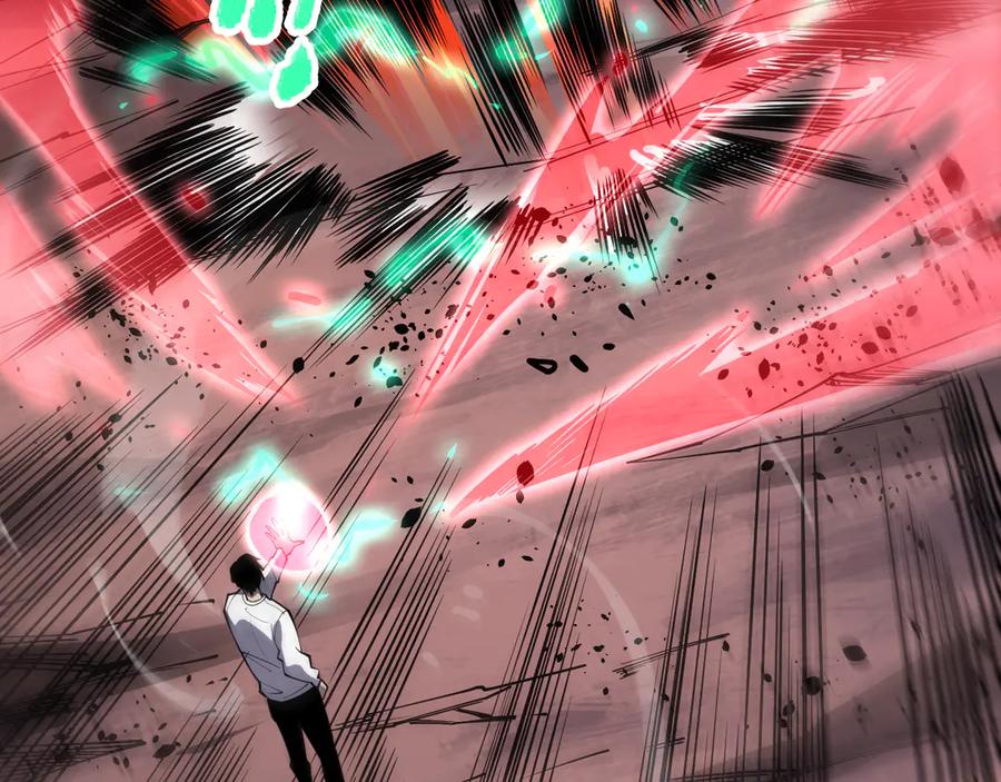 死灵法师！我即是天灾 第067话 拜师白神！ 第74页