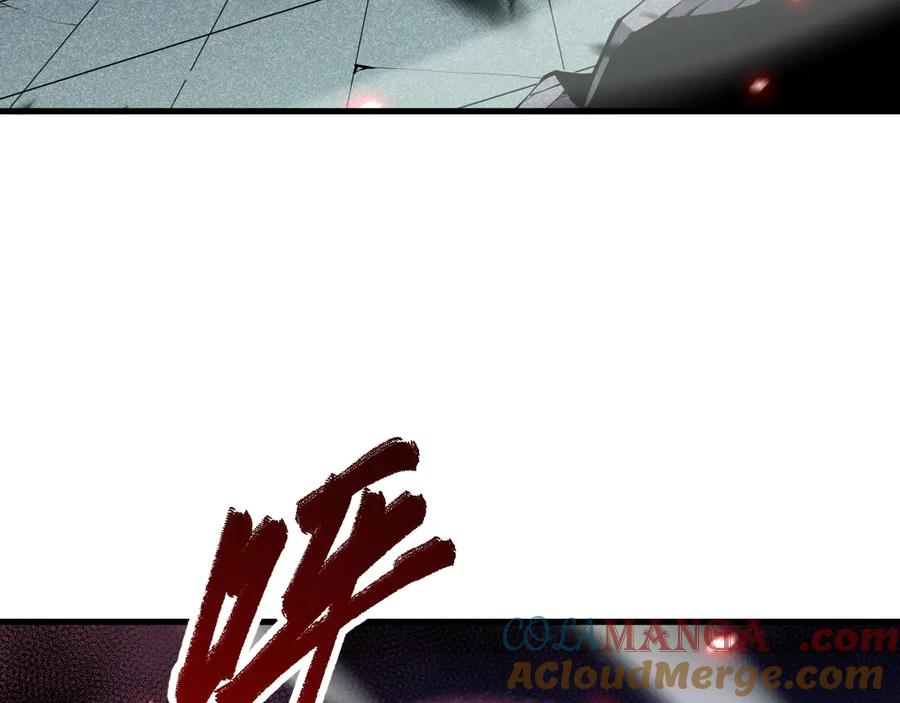 死灵法师！我即是天灾 第067话 拜师白神！ 第160页