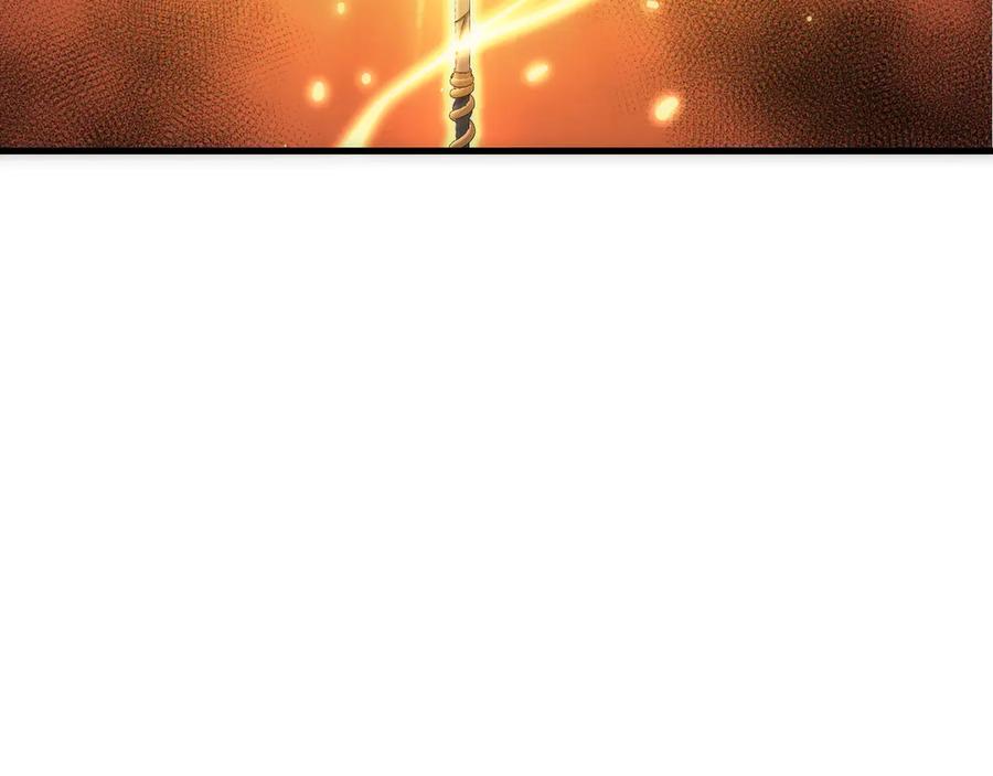 死灵法师！我即是天灾 第067话 拜师白神！ 第143页
