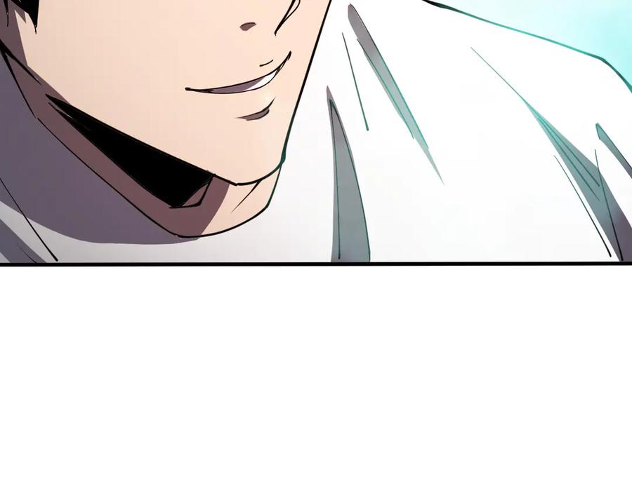 死灵法师！我即是天灾 第067话 拜师白神！ 第9页