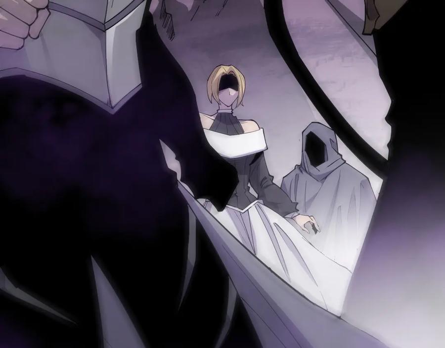 死灵法师！我即是天灾 第067话 拜师白神！ 第57页