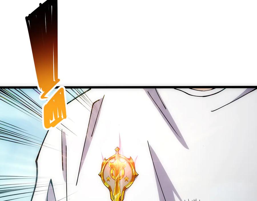 死灵法师！我即是天灾 第067话 拜师白神！ 第106页