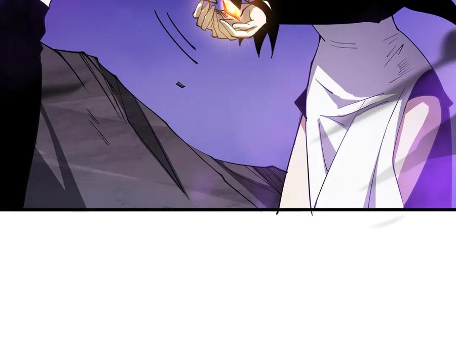 死灵法师！我即是天灾 第067话 拜师白神！ 第18页