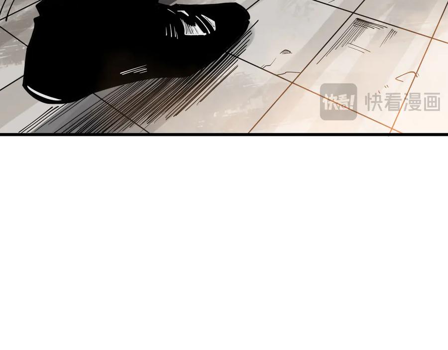 死灵法师！我即是天灾 第068话 强者云集 第48页