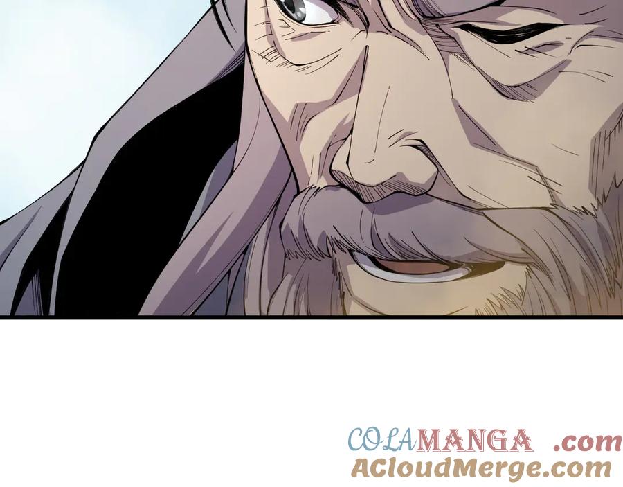 死灵法师！我即是天灾 第068话 强者云集 第29页