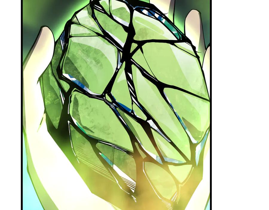 死灵法师！我即是天灾 第068话 强者云集 第23页