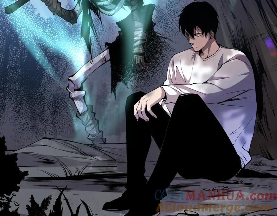 死灵法师！我即是天灾 006话：王朝公会仗势欺人？！ 第57页