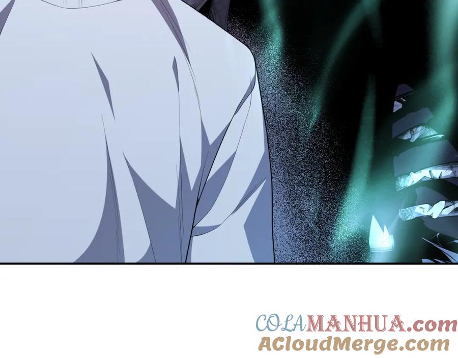 死灵法师！我即是天灾 006话：王朝公会仗势欺人？！ 第73页