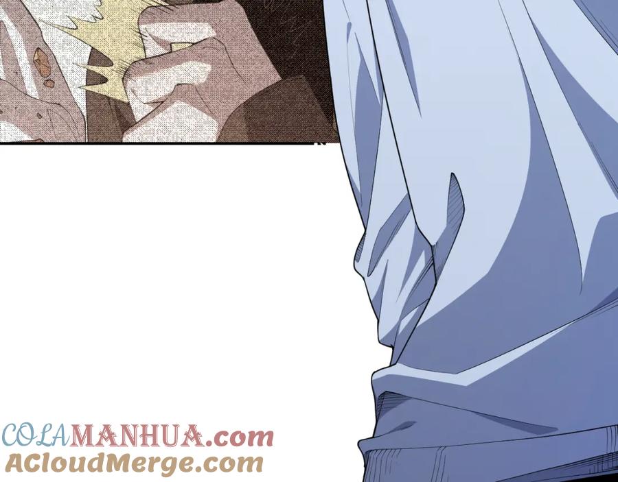 死灵法师！我即是天灾 006话：王朝公会仗势欺人？！ 第69页