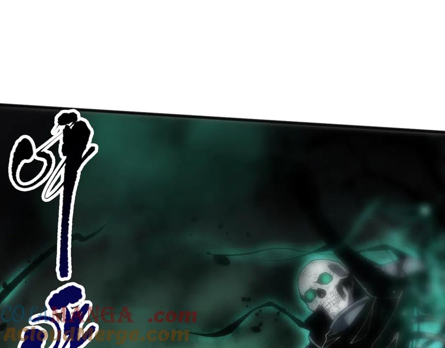 死灵法师！我即是天灾 第069话 大赛开始！ 第49页
