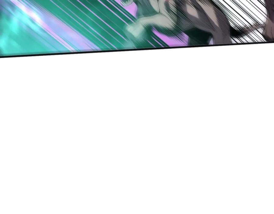 死灵法师！我即是天灾 第069话 大赛开始！ 第56页