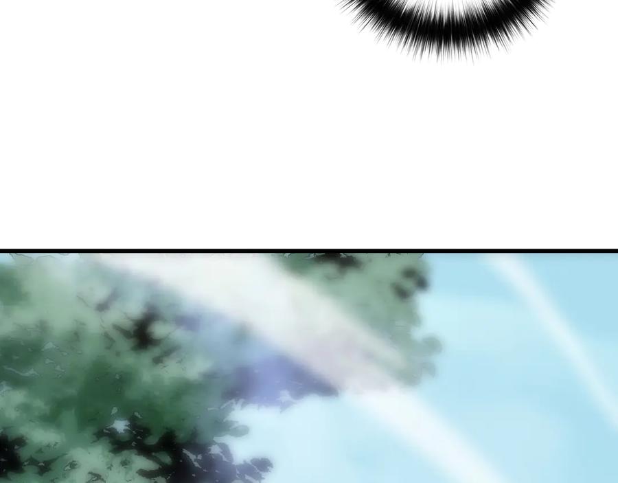 死灵法师！我即是天灾 第069话 大赛开始！ 第146页