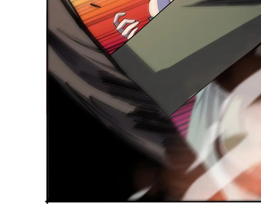 死灵法师！我即是天灾 第069话 大赛开始！ 第26页