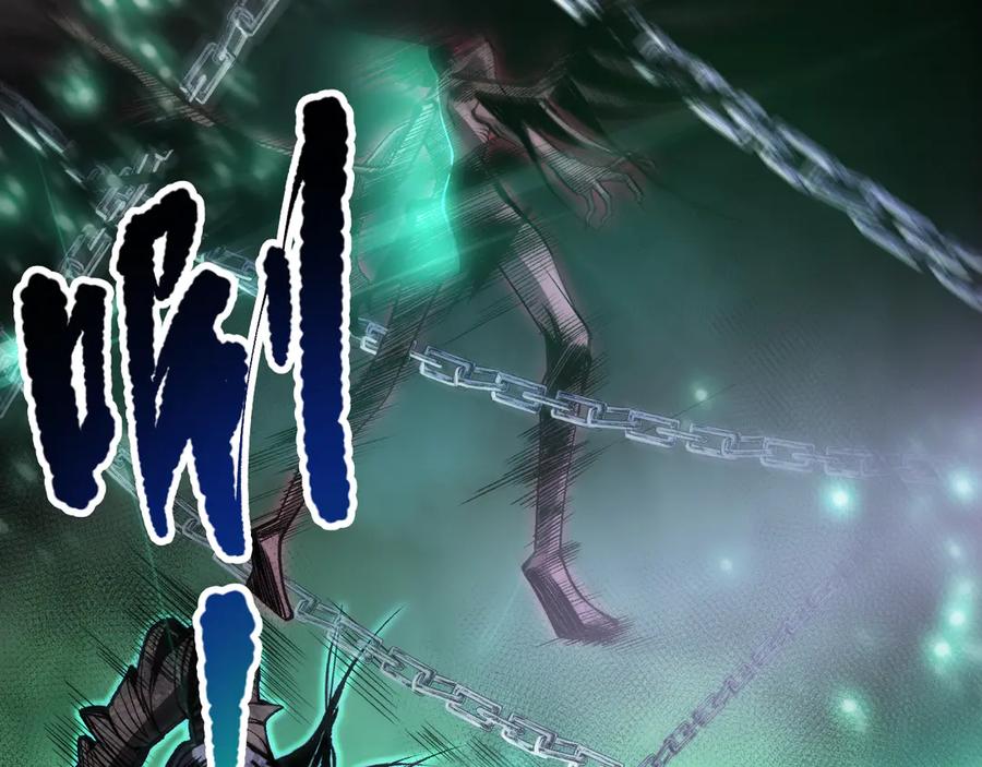 死灵法师！我即是天灾 第069话 大赛开始！ 第71页