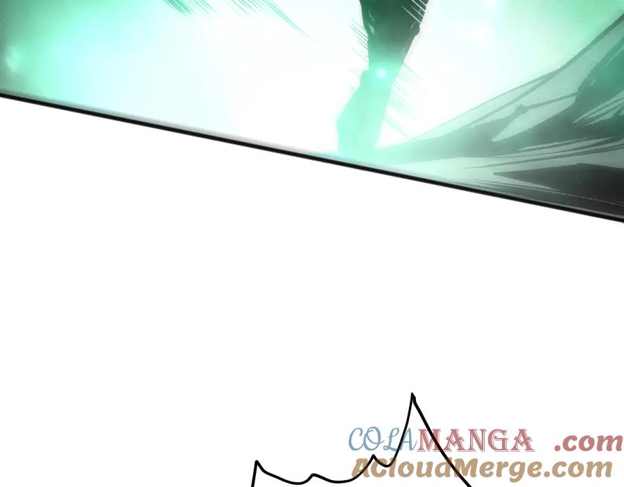 死灵法师！我即是天灾 第069话 大赛开始！ 第73页