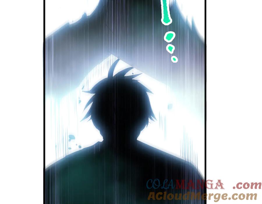 死灵法师！我即是天灾 第069话 大赛开始！ 第69页