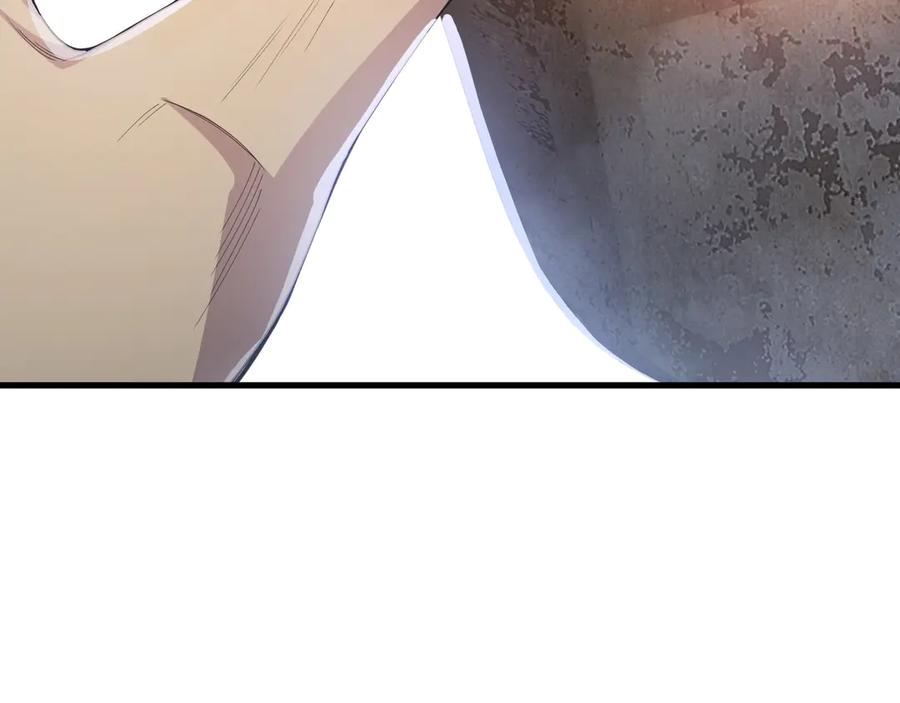 死灵法师！我即是天灾 第069话 大赛开始！ 第14页