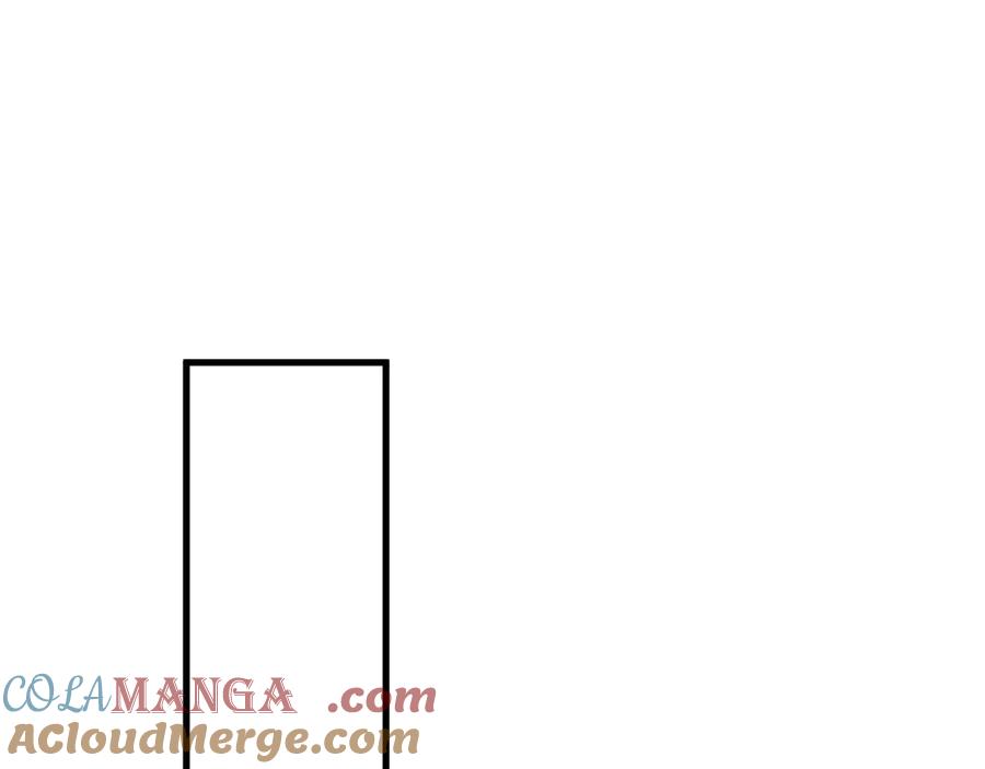 死灵法师！我即是天灾 第069话 大赛开始！ 第17页
