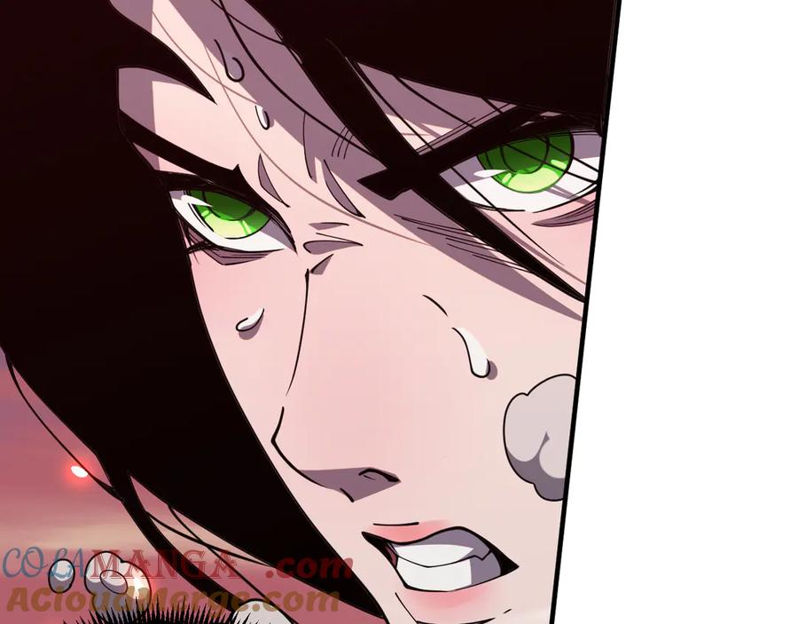 死灵法师！我即是天灾 第069话 大赛开始！ 第37页