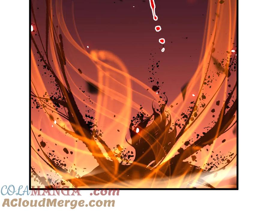 死灵法师！我即是天灾 第069话 大赛开始！ 第77页