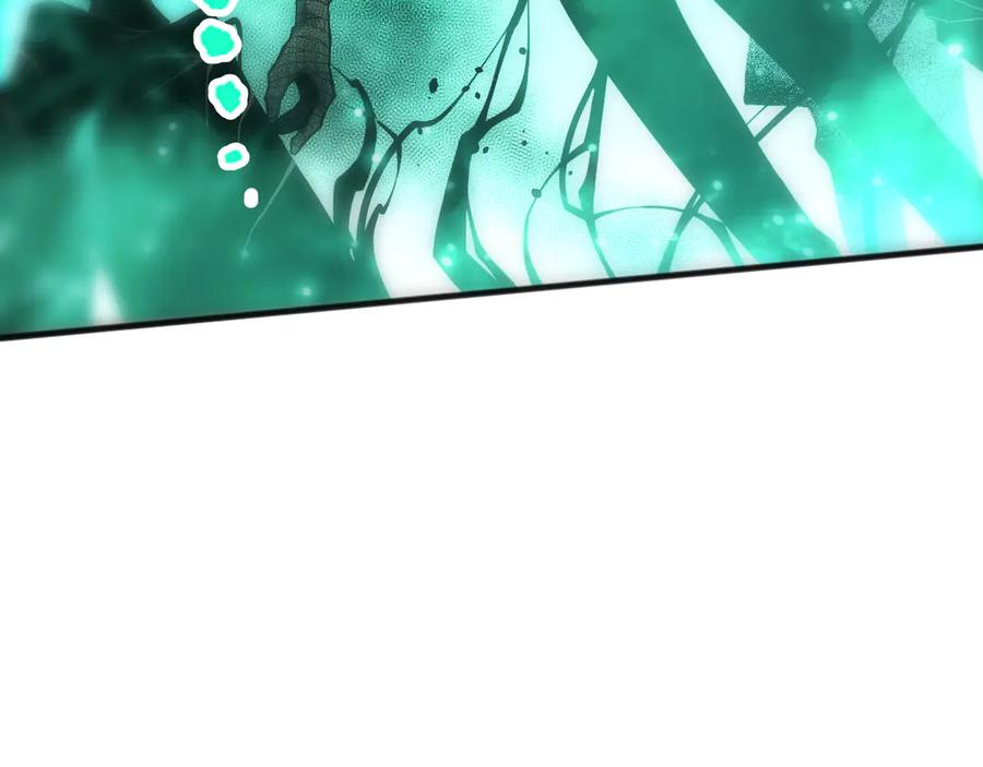 死灵法师！我即是天灾 第069话 大赛开始！ 第51页