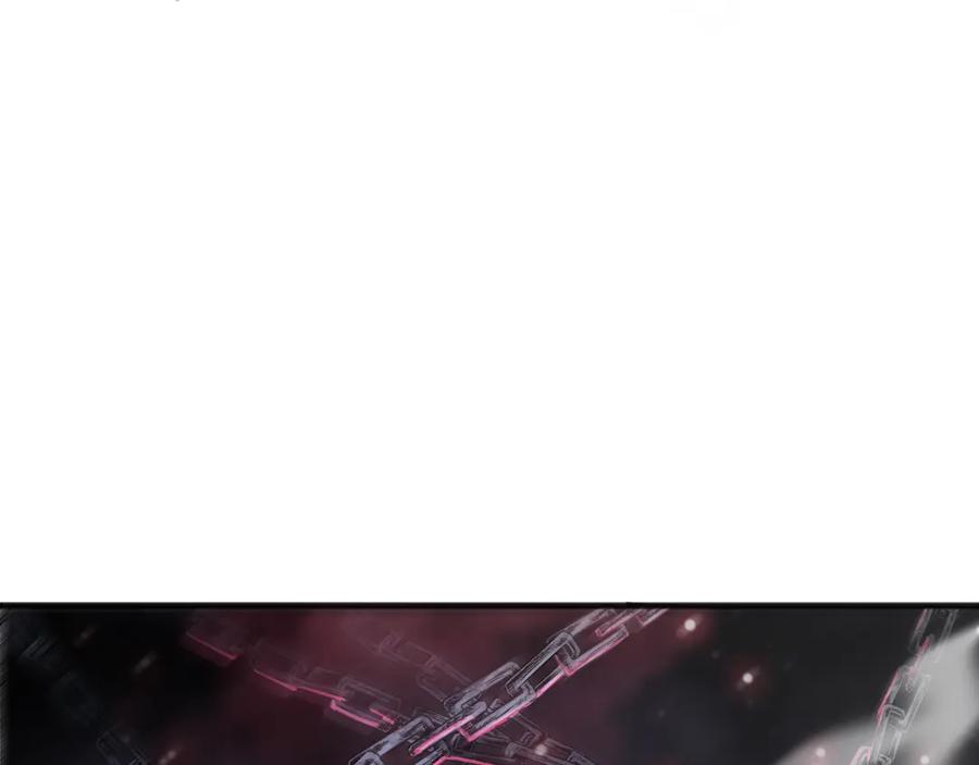 死灵法师！我即是天灾 第069话 大赛开始！ 第27页