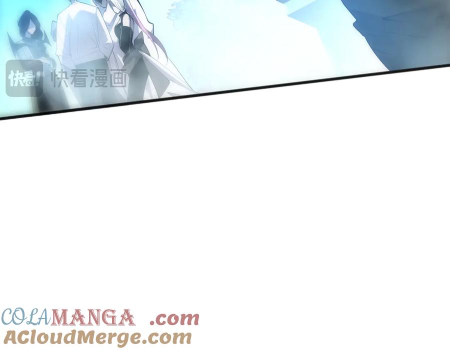 死灵法师！我即是天灾 第069话 大赛开始！ 第101页