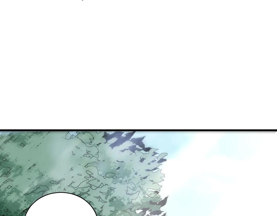 死灵法师！我即是天灾 第069话 大赛开始！ 第152页