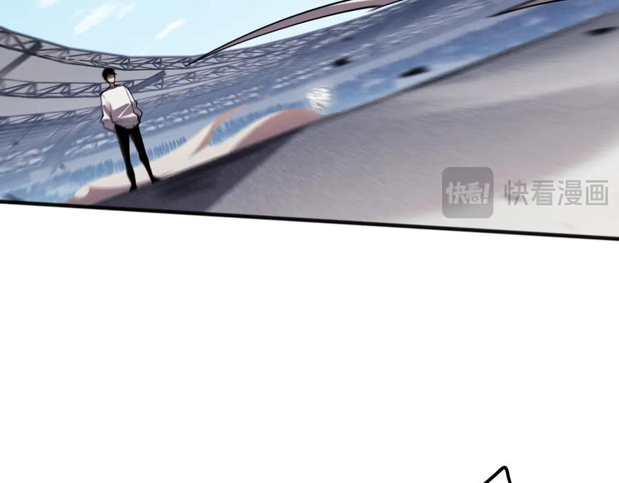 死灵法师！我即是天灾 第072话 势不可挡 第148页