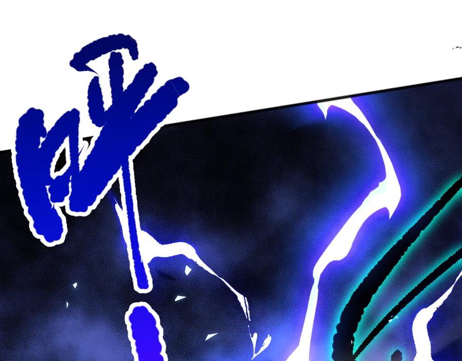 死灵法师！我即是天灾 第072话 势不可挡 第152页