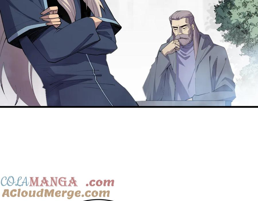 死灵法师！我即是天灾 第072话 势不可挡 第97页