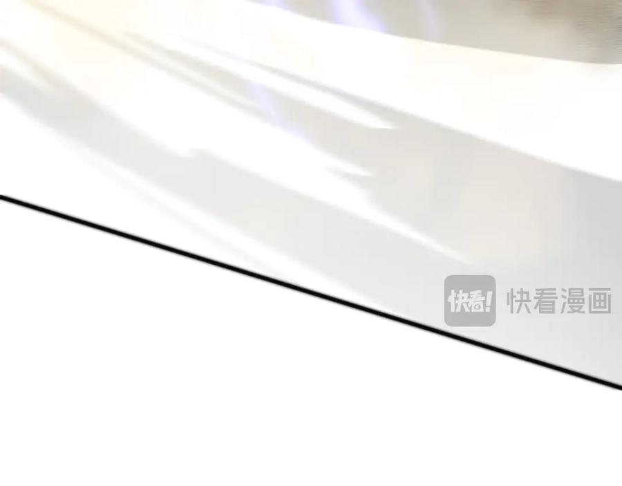 死灵法师！我即是天灾 第073话 单挑神剑士 第31页