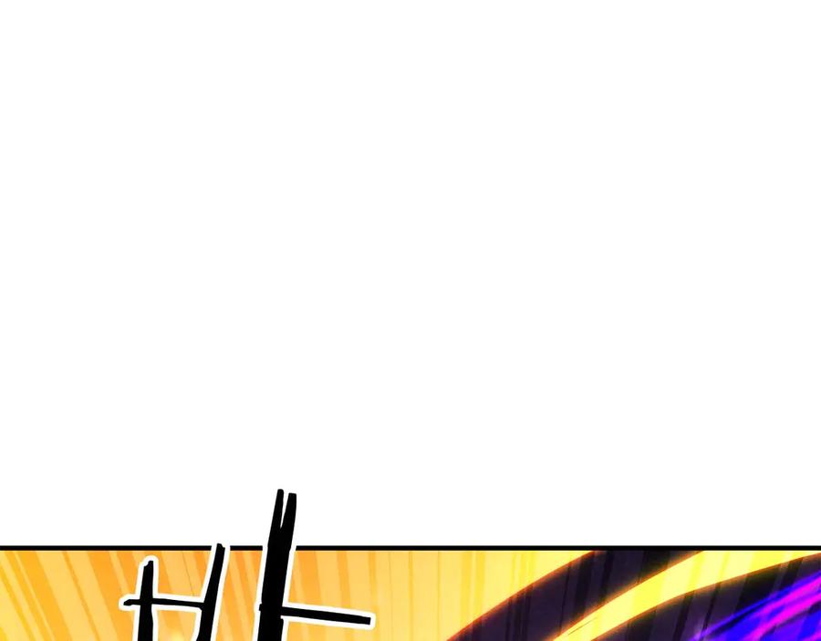 死灵法师：重生的我全技能精通 - 第72话 别着急，复仇才刚刚开始 - 第222张图