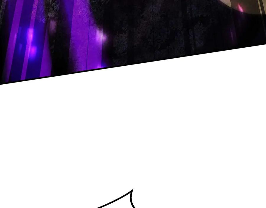 死灵法师：重生的我全技能精通 - 第72话 别着急，复仇才刚刚开始 - 第210张图