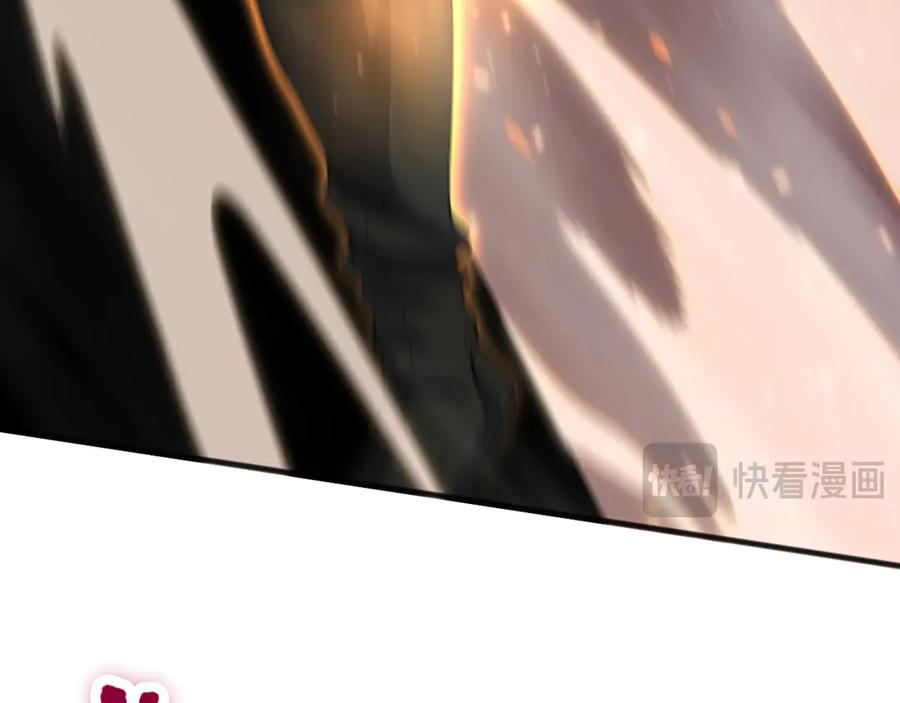 死灵法师！我即是天灾 第073话 单挑神剑士 第71页