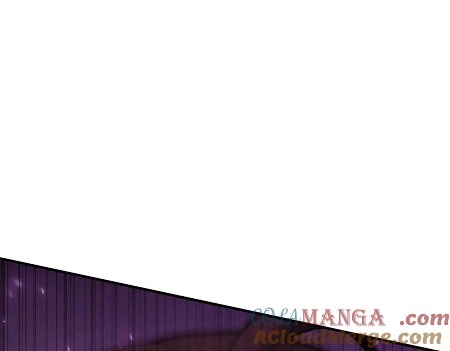 死灵法师：重生的我全技能精通 - 第72话 别着急，复仇才刚刚开始 - 第217张图