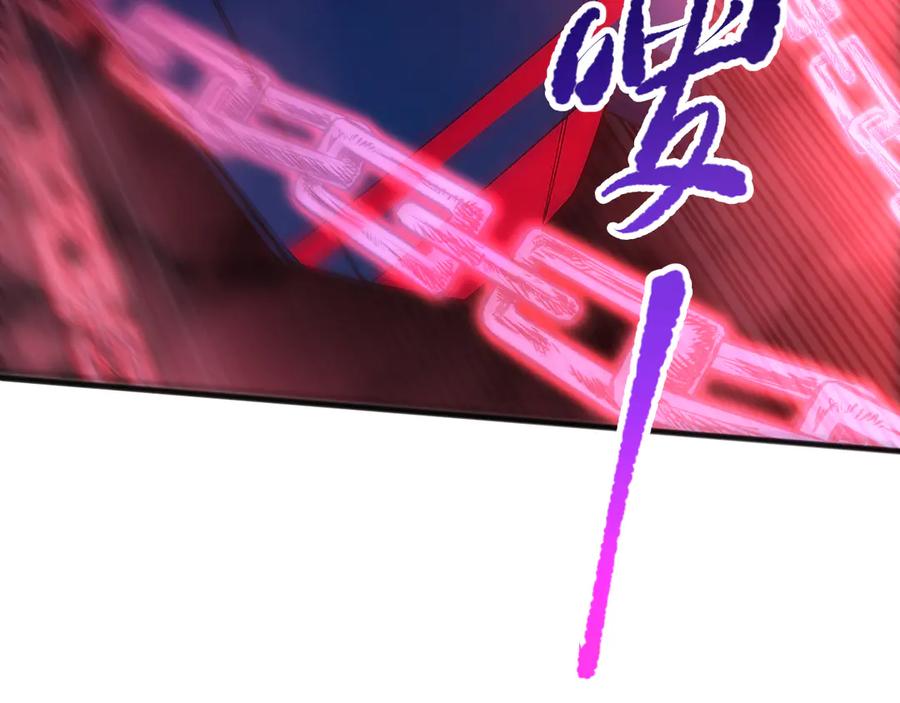 死灵法师！我即是天灾 第074话 强敌出现！ 第134页
