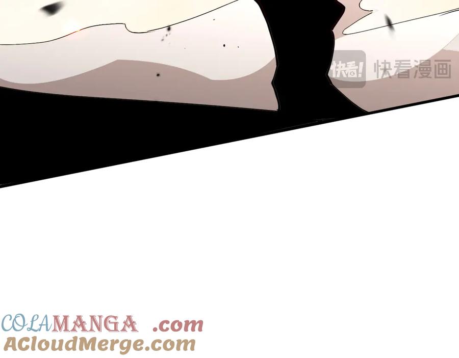 死灵法师！我即是天灾 第074话 强敌出现！ 第41页