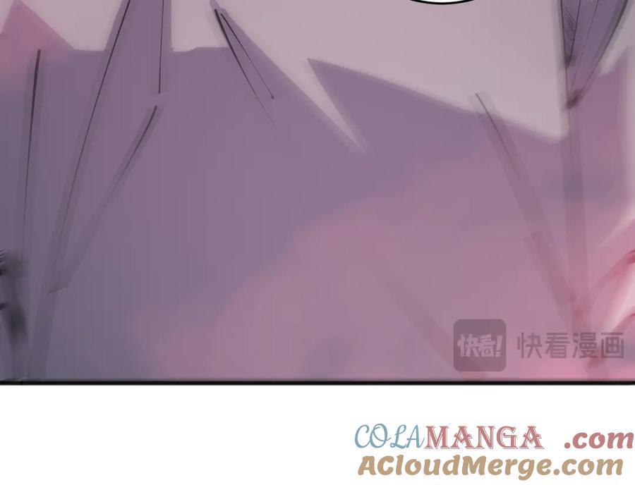 死灵法师！我即是天灾 第074话 强敌出现！ 第149页