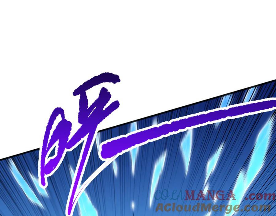 死灵法师！我即是天灾 第074话 强敌出现！ 第57页