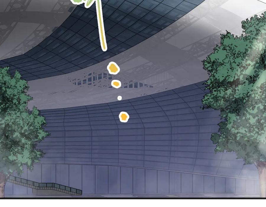死灵法师！我即是天灾 第074话 强敌出现！ 第7页