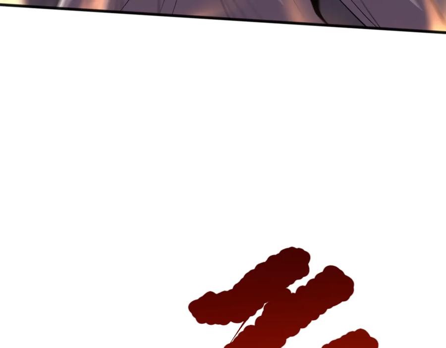 死灵法师！我即是天灾 第074话 强敌出现！ 第59页