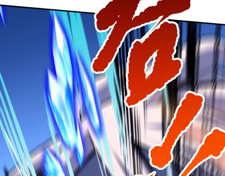 死灵法师！我即是天灾 第074话 强敌出现！ 第60页