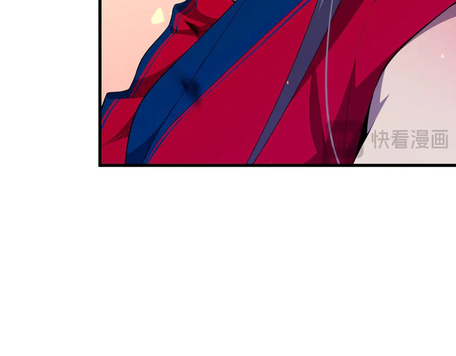 死灵法师！我即是天灾 第074话 强敌出现！ 第110页