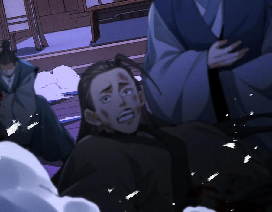 遇强则强，我的修为无上限 - 第69话 剑耀幽冥 - 第59张图